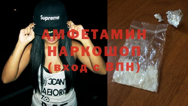 ECSTASY Волосово